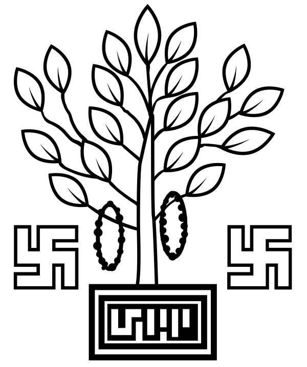 Government of Bihar